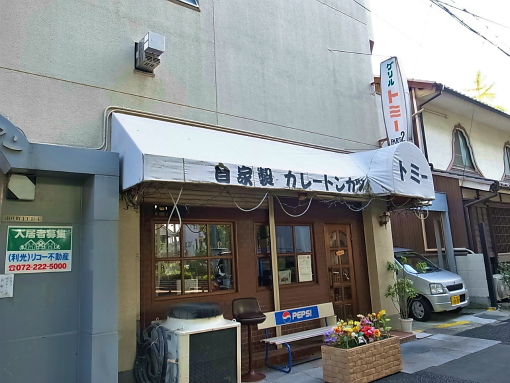 R1085592_edited-1.jpg