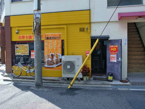 R1085755_edited-1.jpg