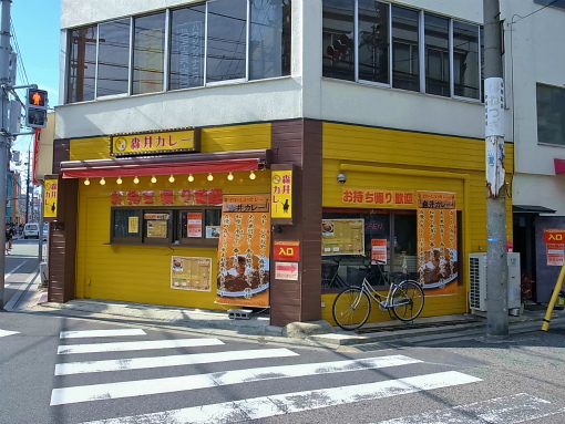 R1085757_edited-1.jpg