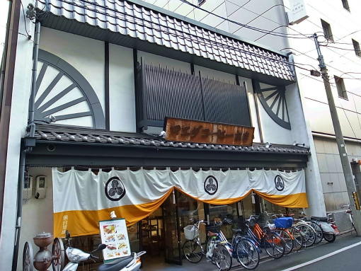 R1085833_edited-1.jpg