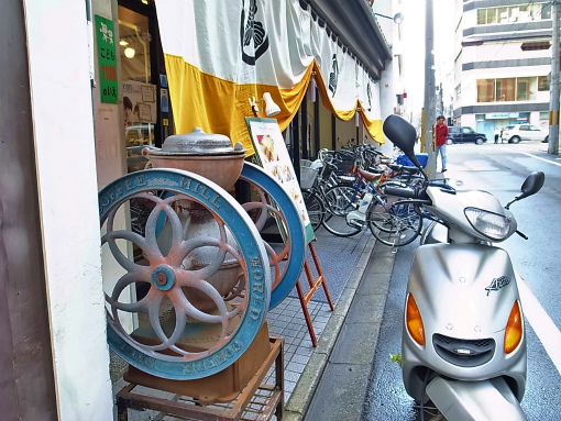 R1085836_edited-1.jpg