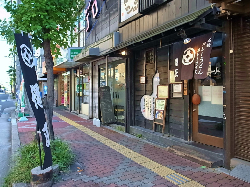 R1085884_edited-1.jpg