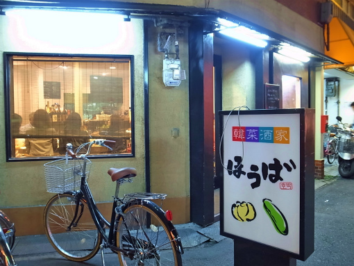 R1085928_edited-1.jpg