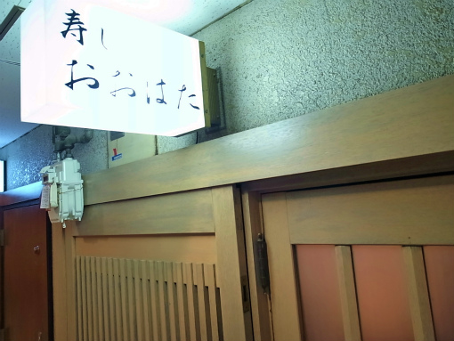 R1086049_edited-1.jpg