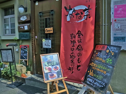 R1086125_edited-1.jpg