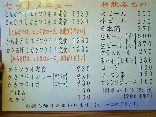 R1086269_edited-1.jpg
