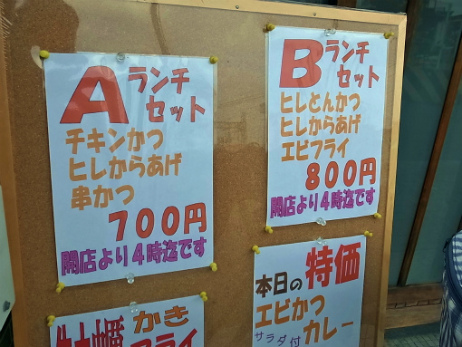 R1086277_edited-1.jpg