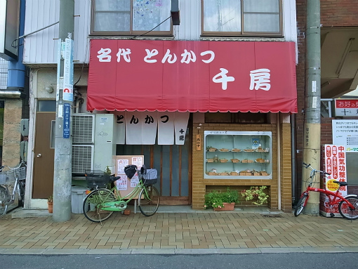 R1086278_edited-1.jpg
