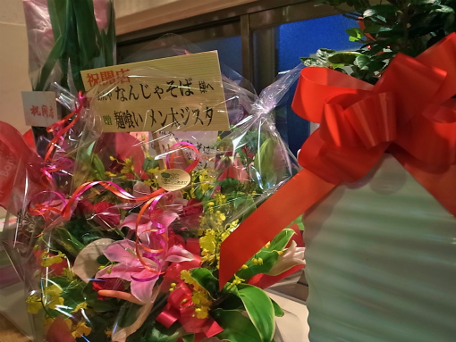 R1086292_edited-1.jpg