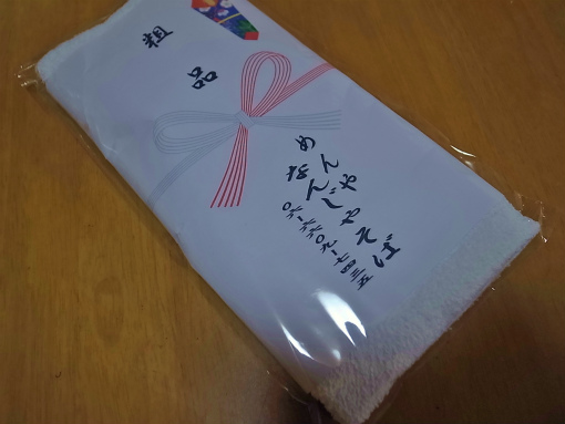 R1086300_edited-1.jpg