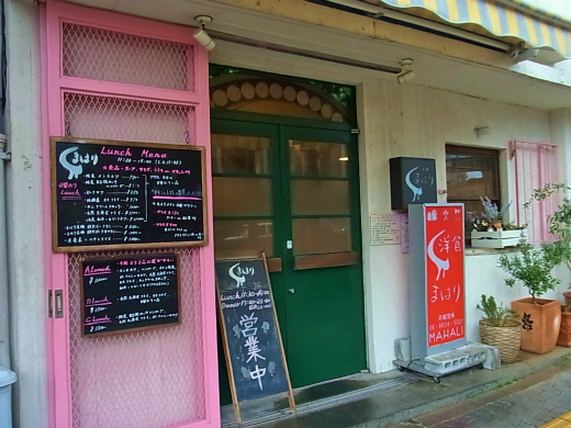 R1086301.jpg