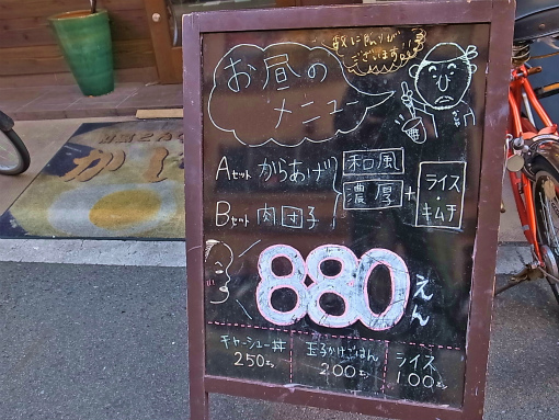 R1086317_edited-1.jpg