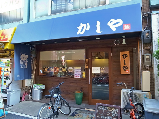 R1086318_edited-1.jpg