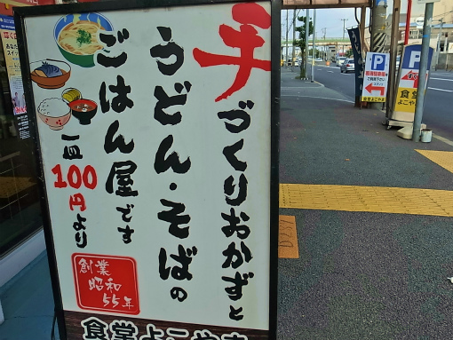 R1086332_edited-1.jpg