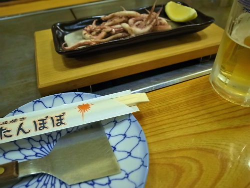R1086338_edited-1.jpg