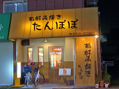R1086355_edited-1.jpg