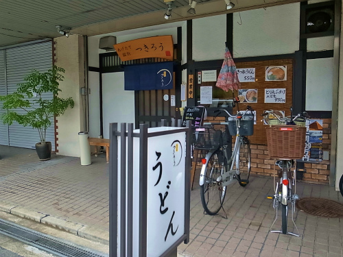 R1086410_edited-1.jpg