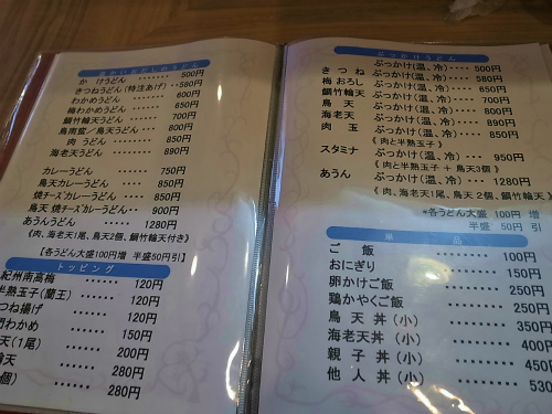 R1086684_edited-1.jpg