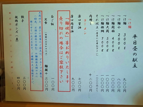 R1086703_edited-1.jpg