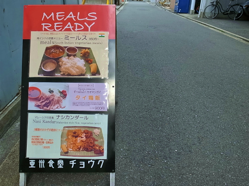 R1086729_edited-1.jpg