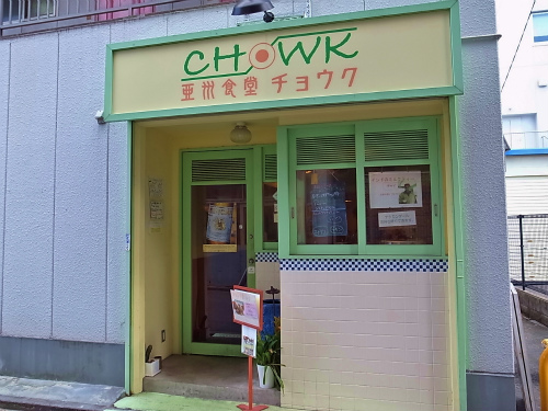 R1086730_edited-1.jpg
