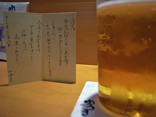 R1086733_edited-1.jpg