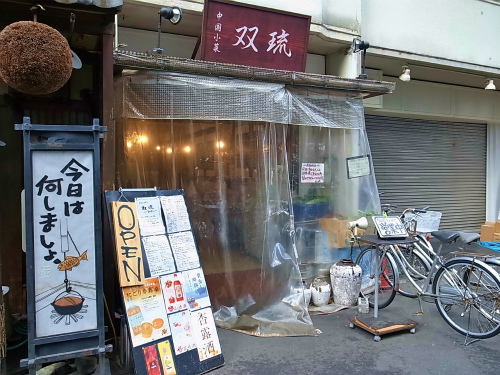 R1086841_edited-1.jpg