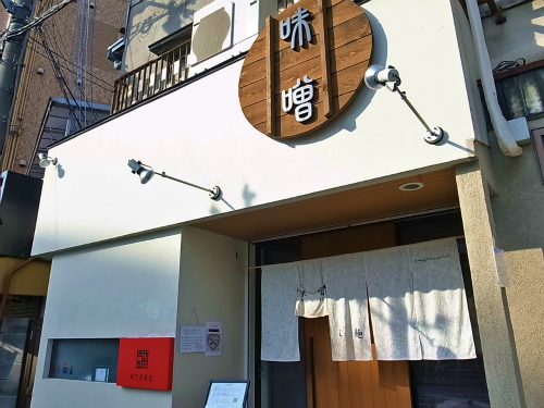 R1086873_edited-1.jpg
