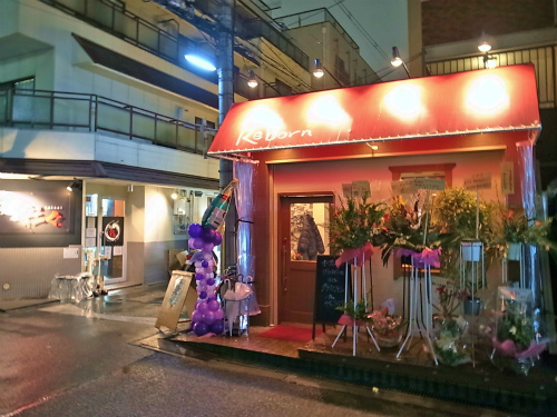 R1086949_edited-1.jpg