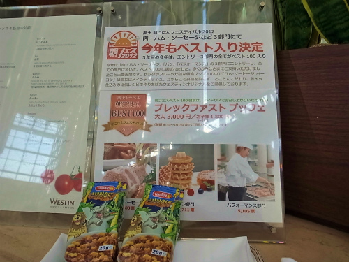 R1087038_edited-1.jpg