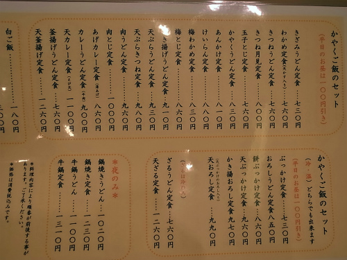 R1087059_edited-1.jpg