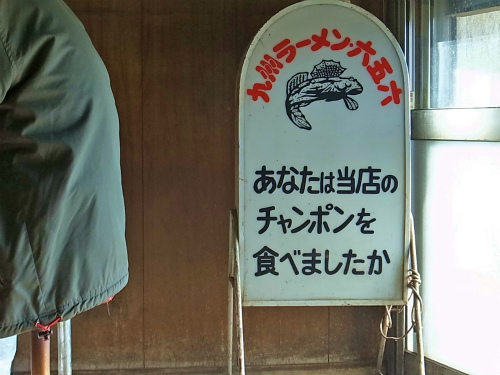 R1087078_edited-1.jpg