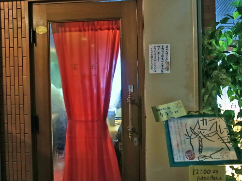 R1087535_edited-1.jpg
