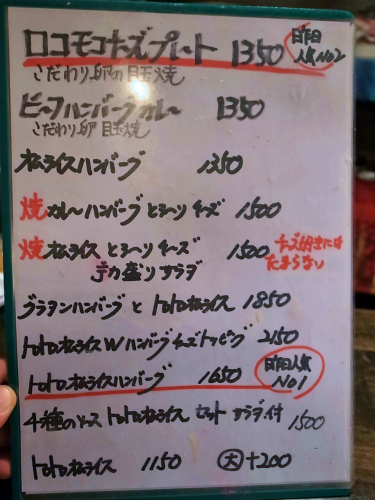 R1087546_edited-1.jpg