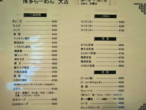 R1087598_edited-1.jpg