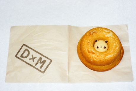 siretoko_donuts_1.jpg