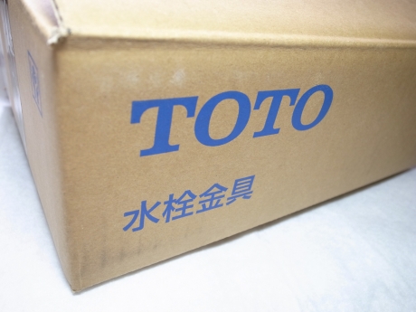 toto_suisen.jpg