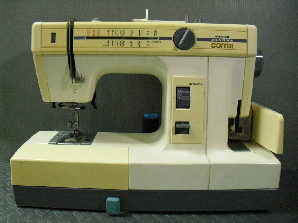 COMBI2200SX-1_20121225183742.jpg