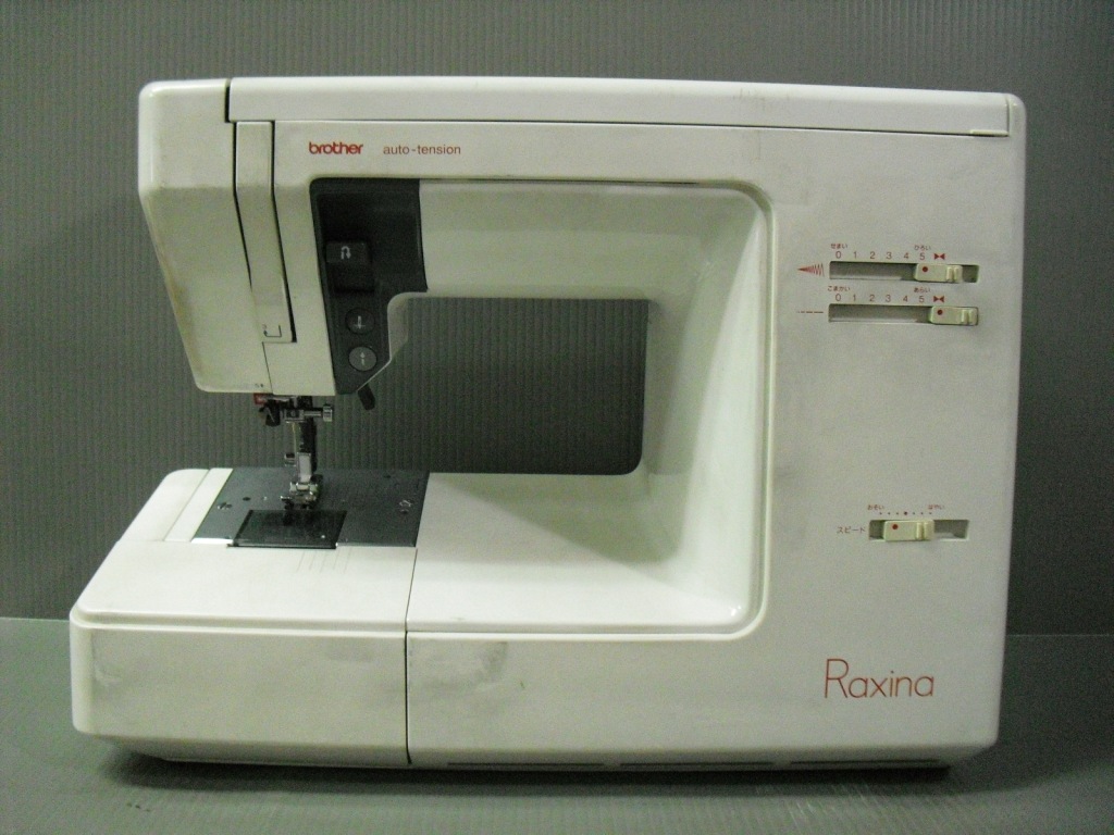 Raxina-1_20121009200558.jpg
