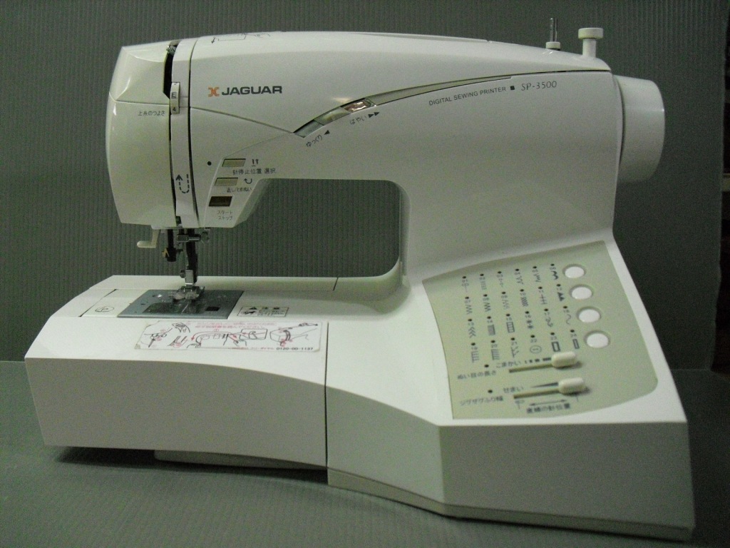 SP-3500-1.jpg