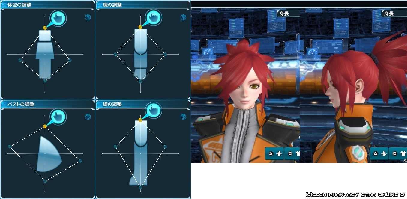 クリックで拡大。別タブで開きます。