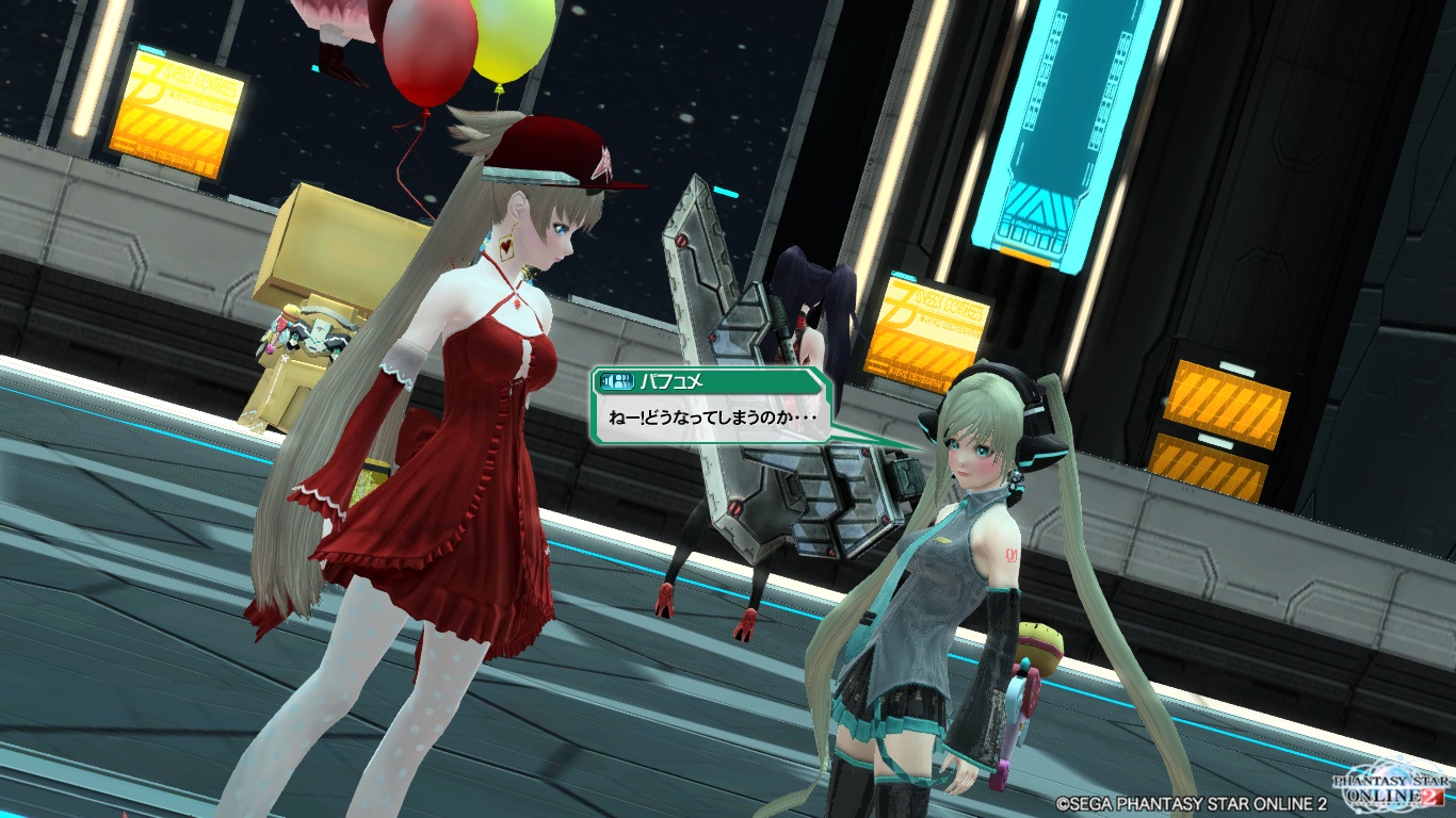 pso20141103_124456_004.jpg