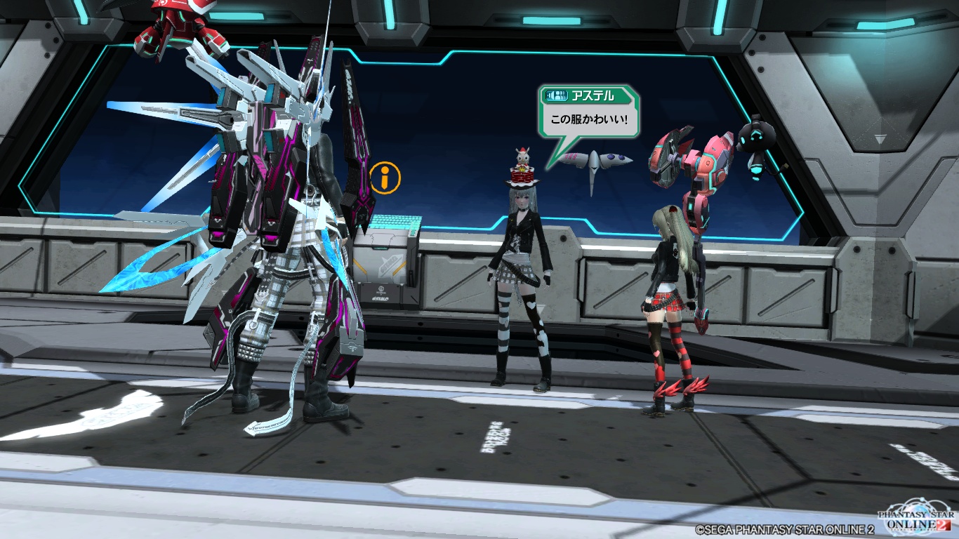 pso20141212_205010_026.jpg