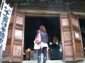 杉本寺のお堂