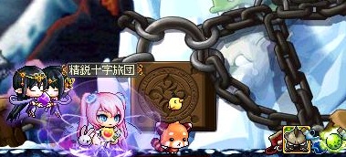 へんなの?