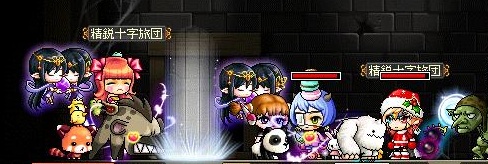 へんなの②