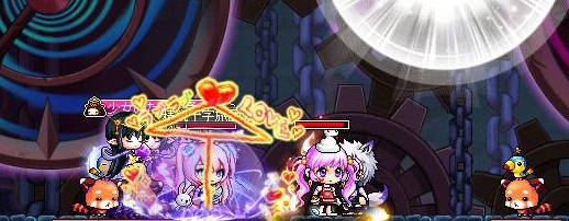 ルートアビス
