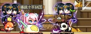 よだれたれてる・・