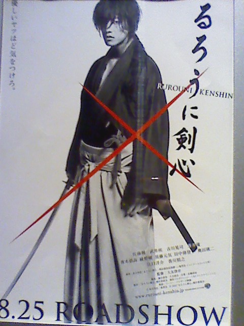 K0030008.jpg