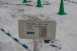 IMG_3658.jpg